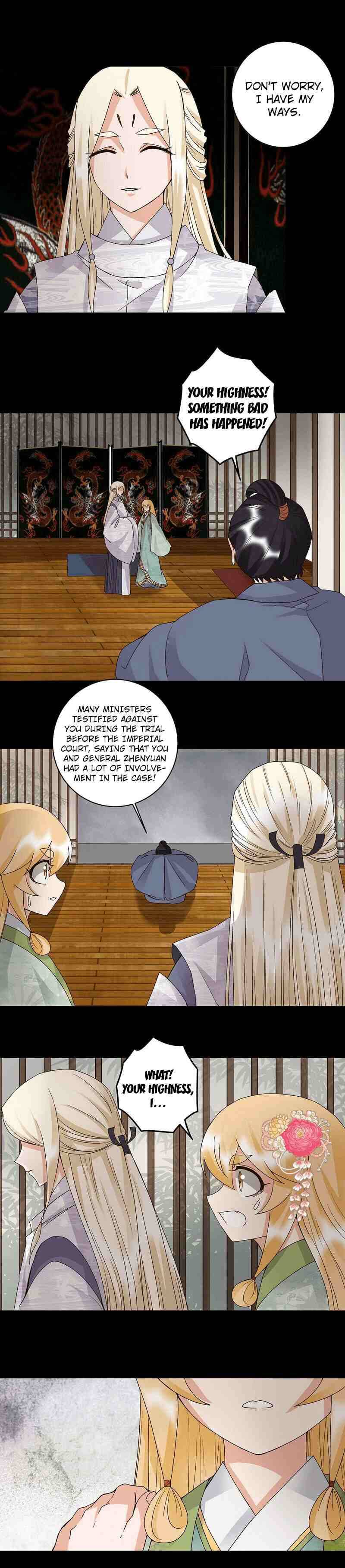 Page 2 of Chapter 146