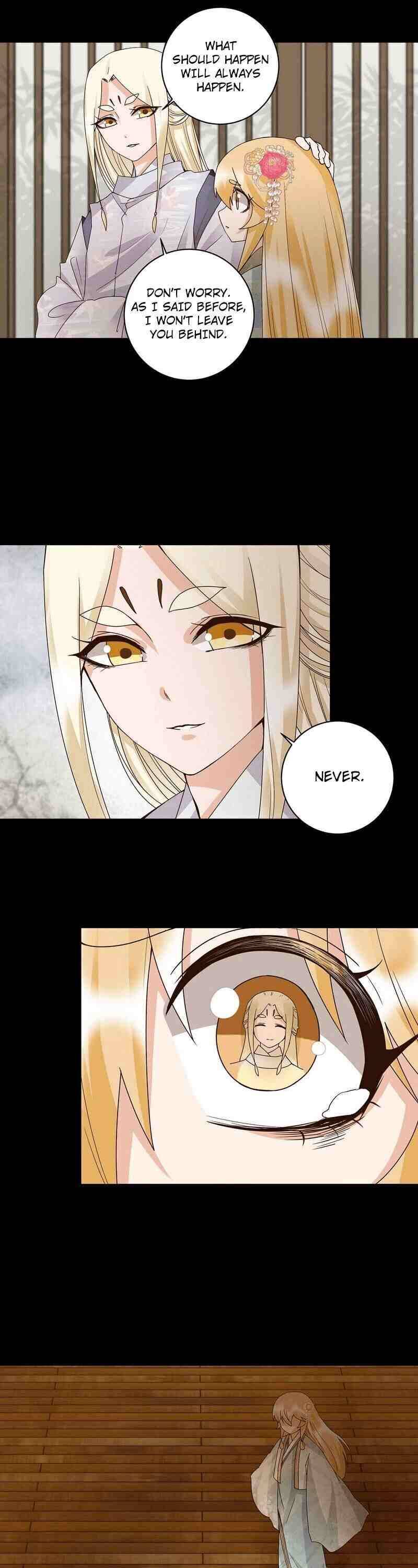 Page 3 of Chapter 146