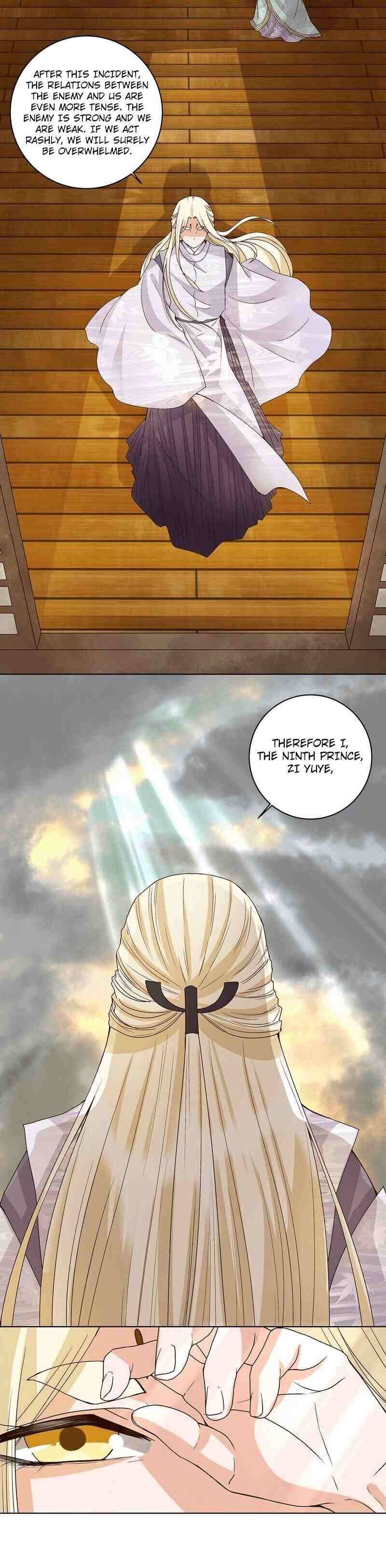 Page 4 of Chapter 146