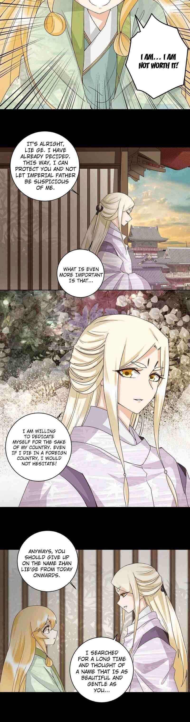 Page 6 of Chapter 146