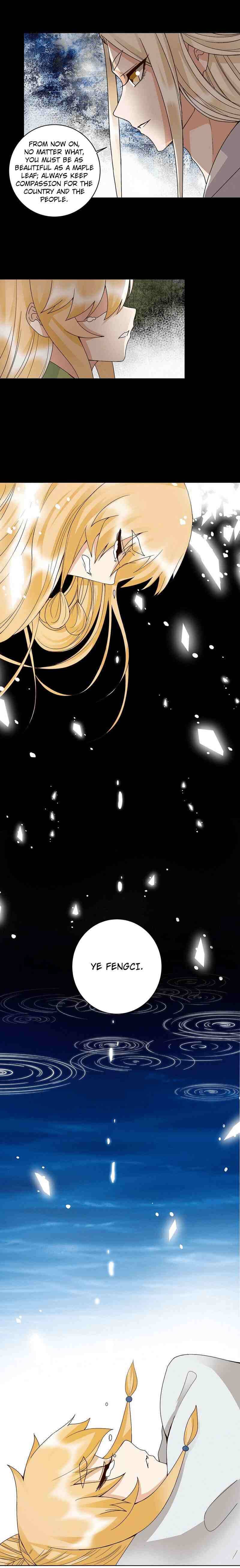 Page 7 of Chapter 146