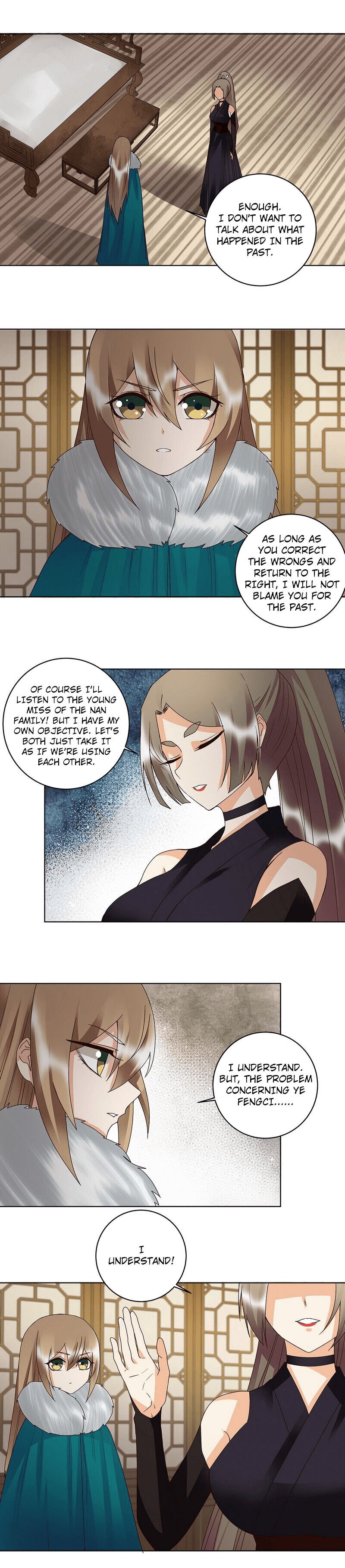 Page 3 of Chapter 147