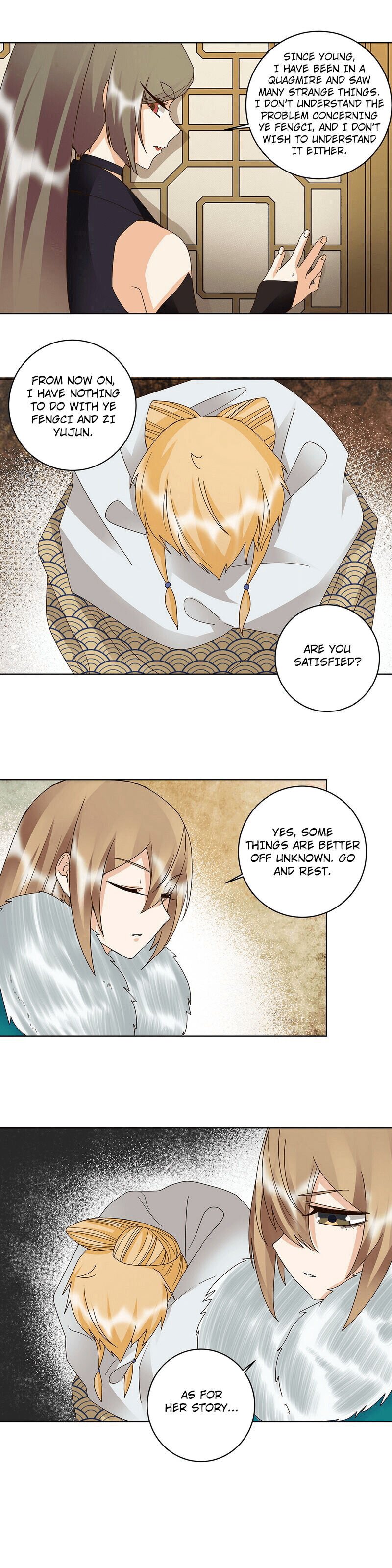 Page 4 of Chapter 147