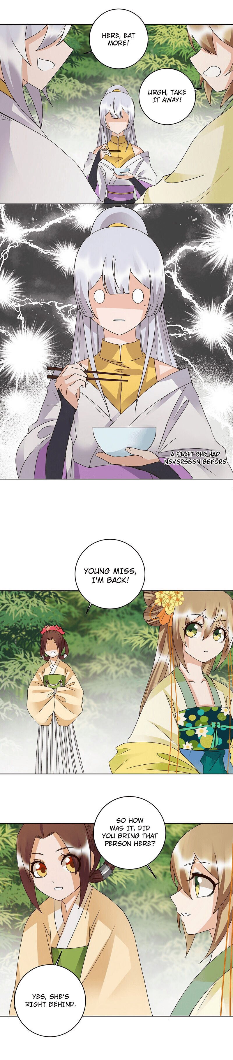 Page 7 of Chapter 147