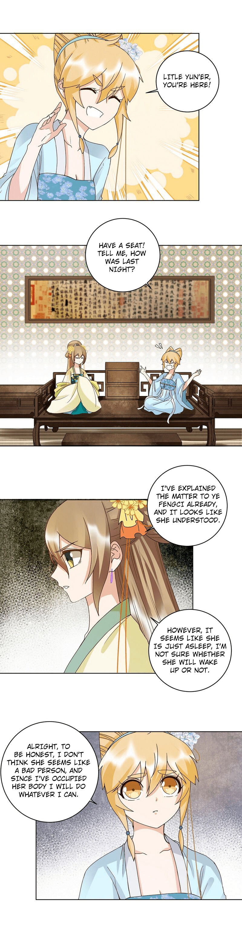 Page 7 of Chapter 148