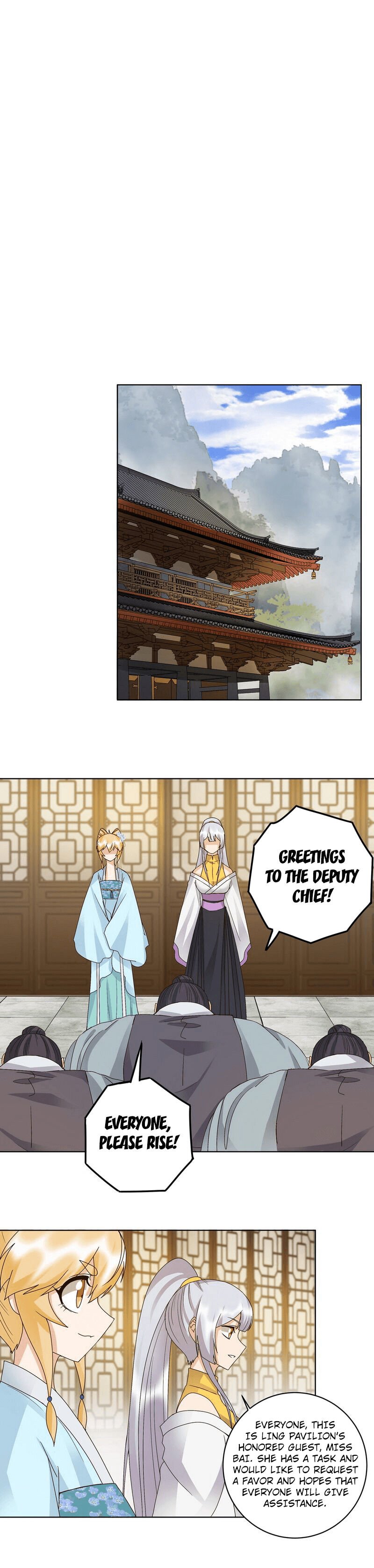 Page 4 of Chapter 149