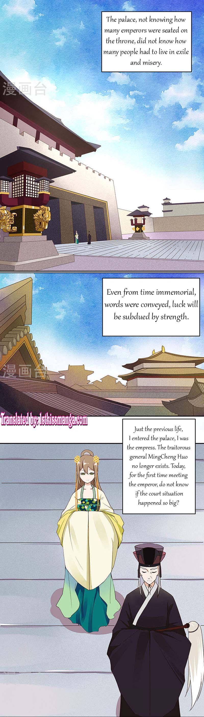 Page 1 of Chapter 15