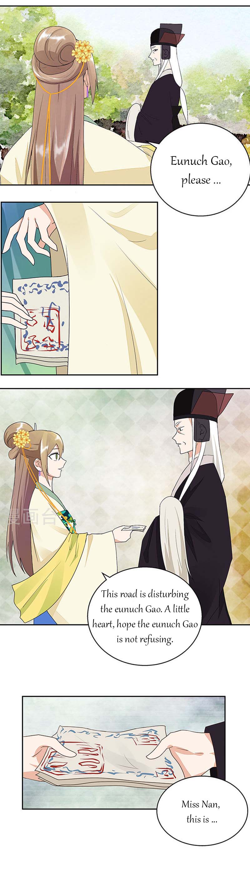 Page 3 of Chapter 15