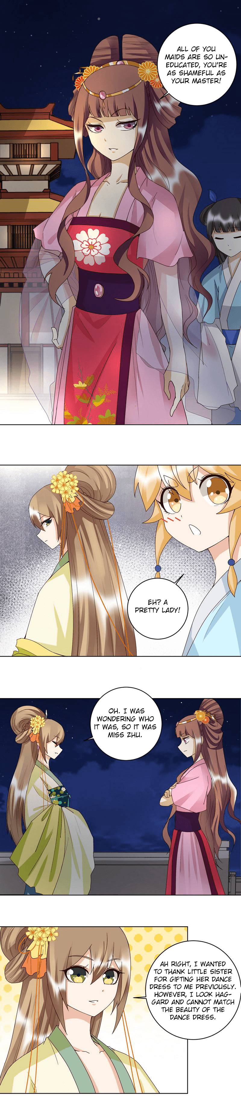 Page 7 of Chapter 150