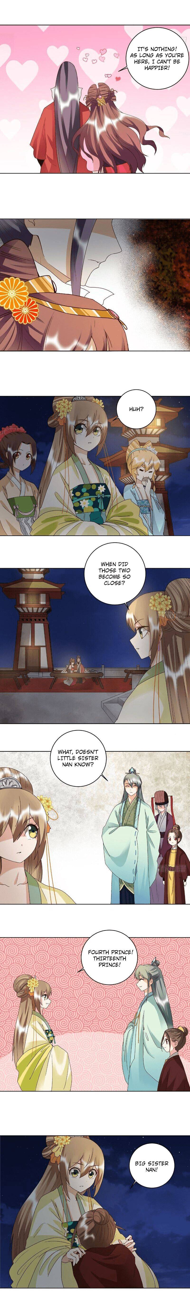 Page 3 of Chapter 151