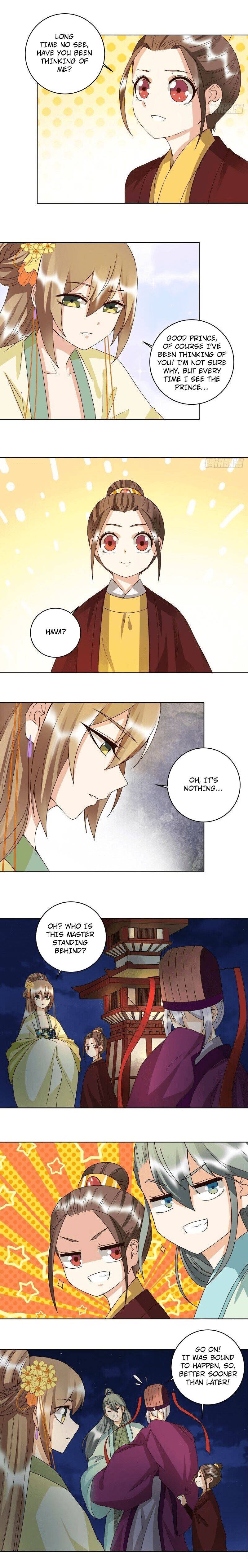 Page 4 of Chapter 151