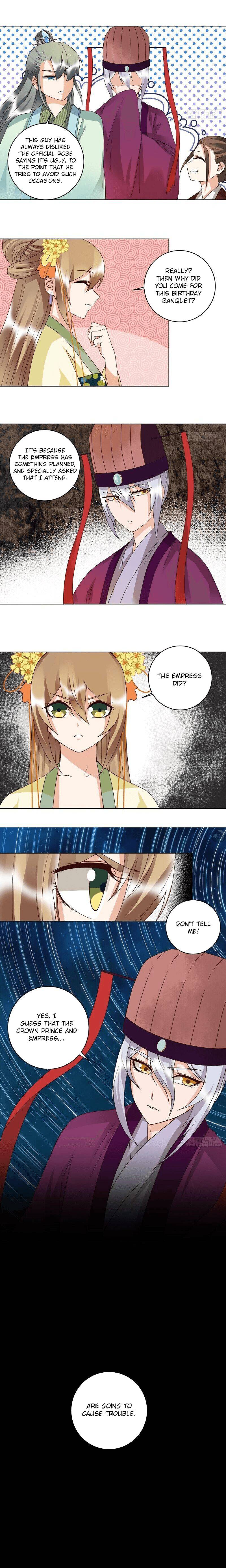 Page 6 of Chapter 151
