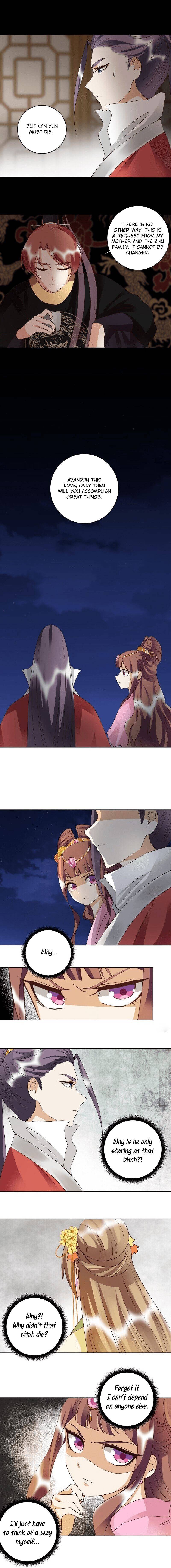 Page 6 of Chapter 152