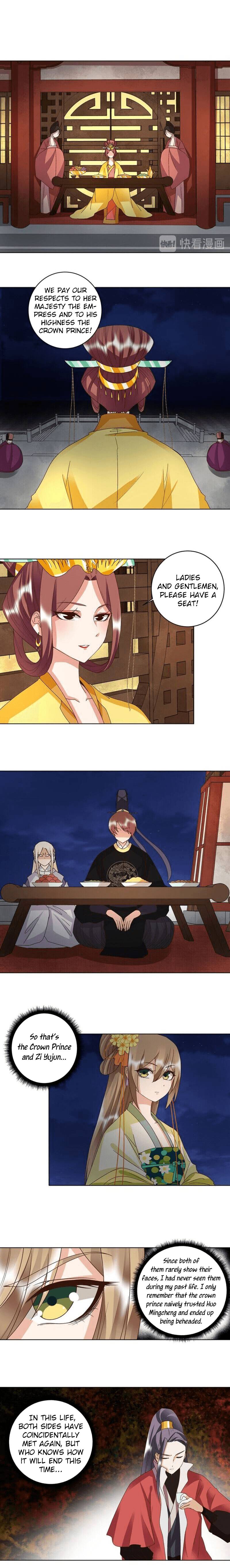 Page 3 of Chapter 153