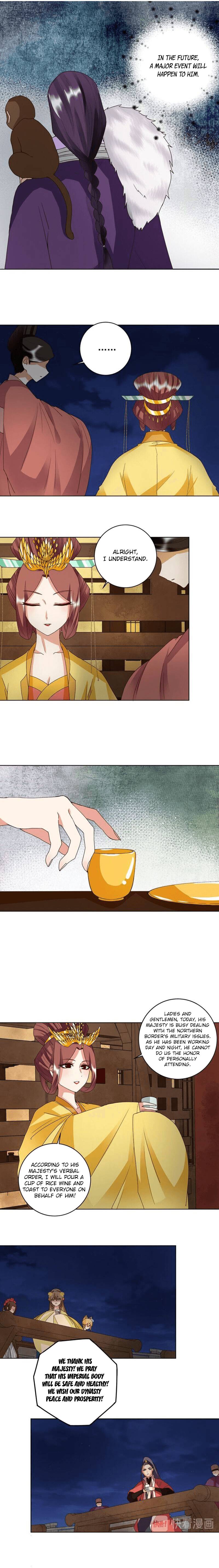 Page 6 of Chapter 153