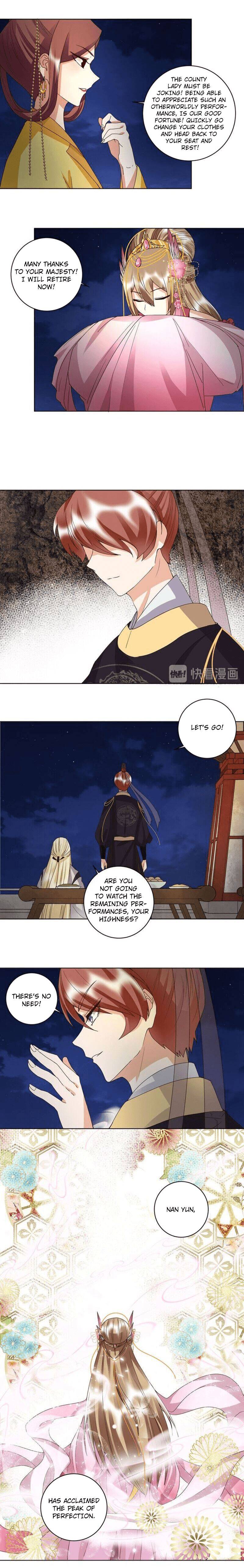 Page 5 of Chapter 155