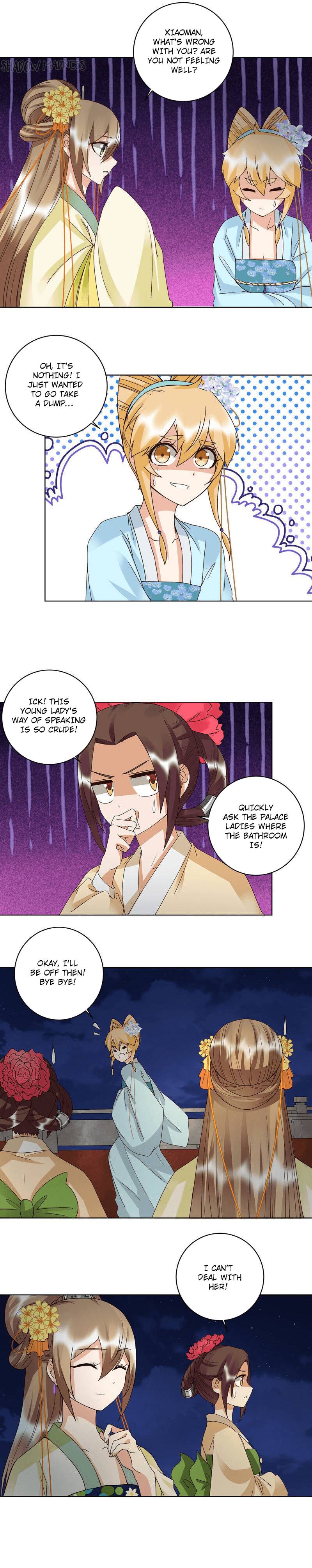 Page 4 of Chapter 156