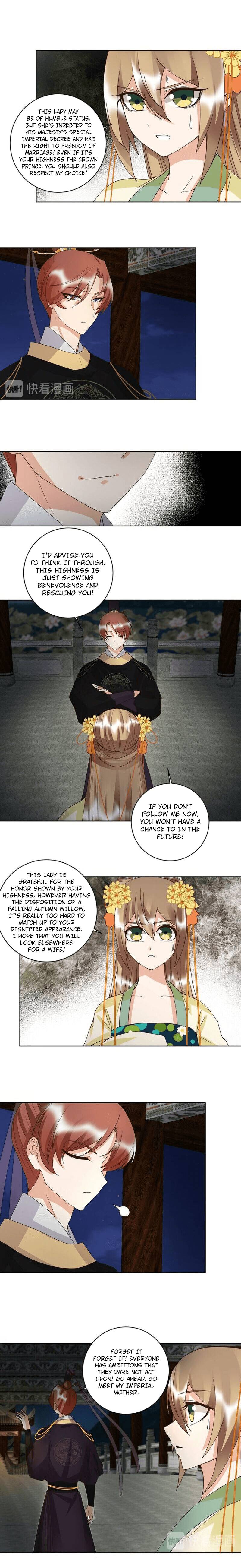 Page 5 of Chapter 157
