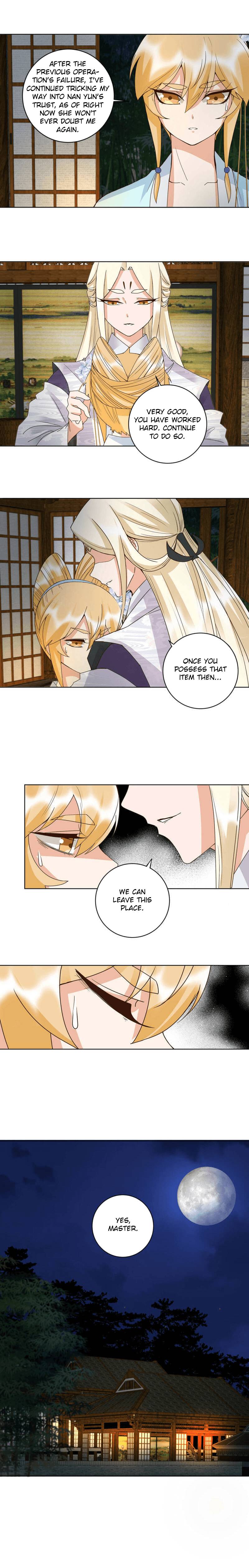 Page 2 of Chapter 158