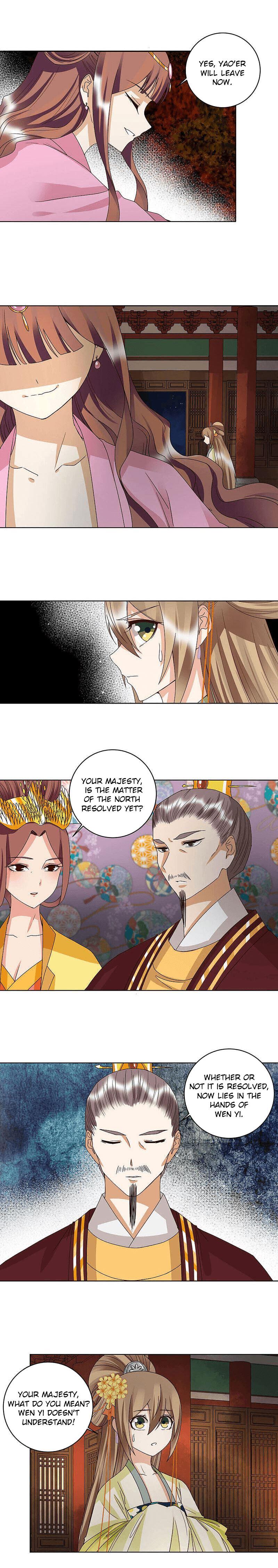 Page 3 of Chapter 159