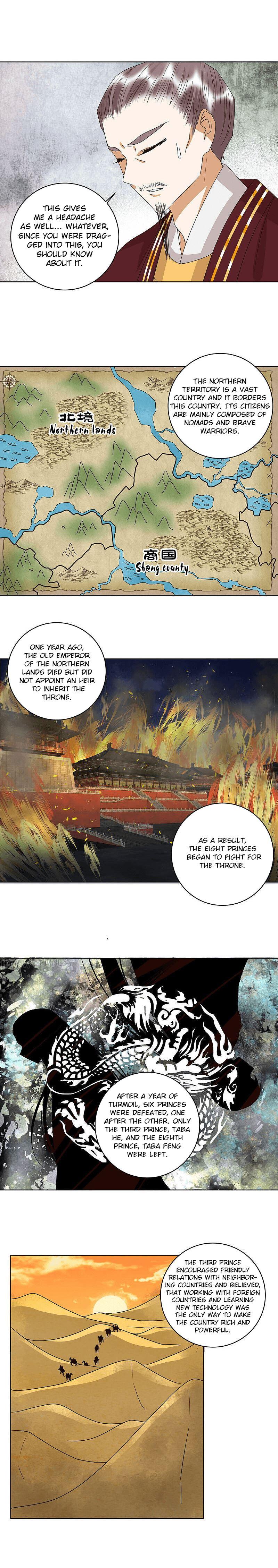 Page 4 of Chapter 159