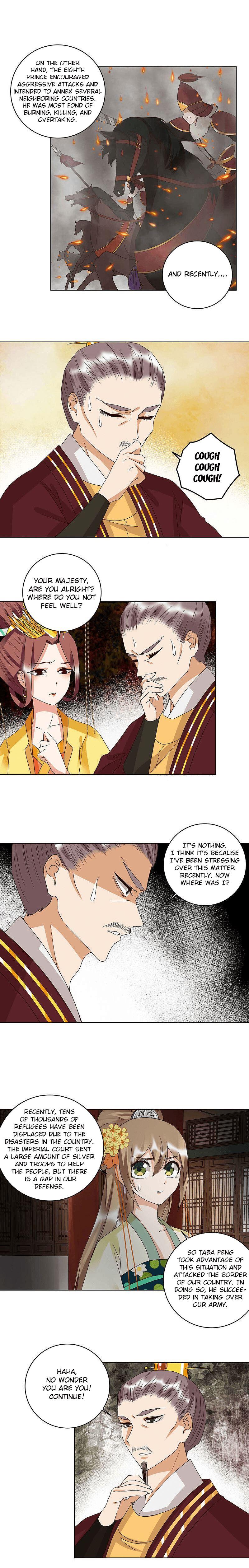 Page 5 of Chapter 159