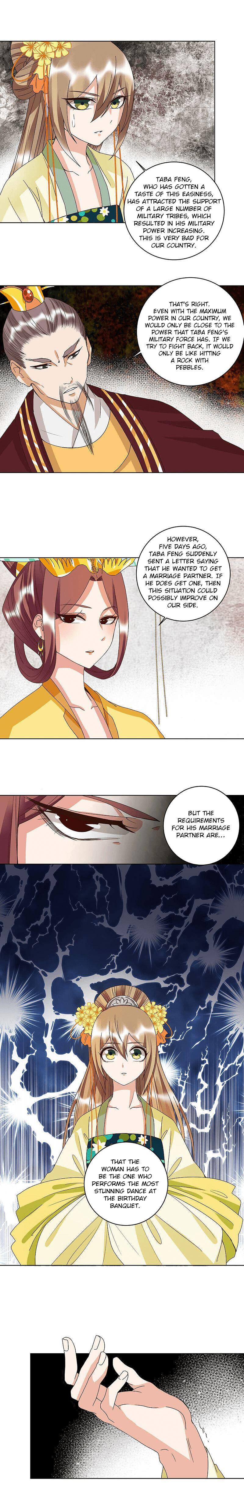 Page 6 of Chapter 159