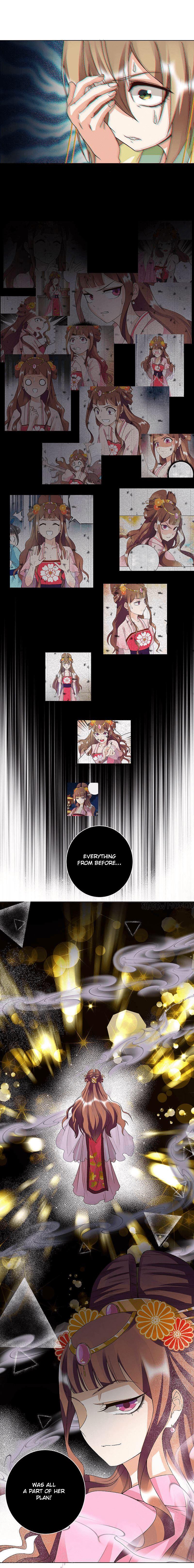 Page 7 of Chapter 159