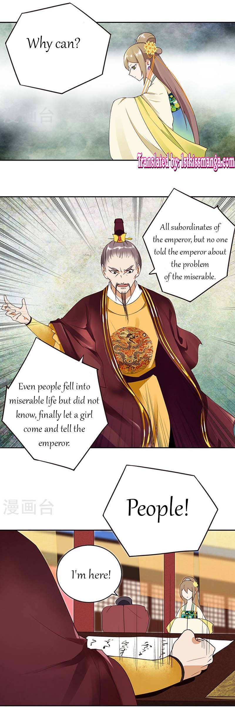 Page 1 of Chapter 16