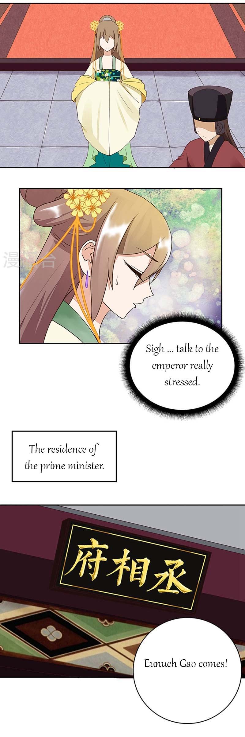 Page 5 of Chapter 16
