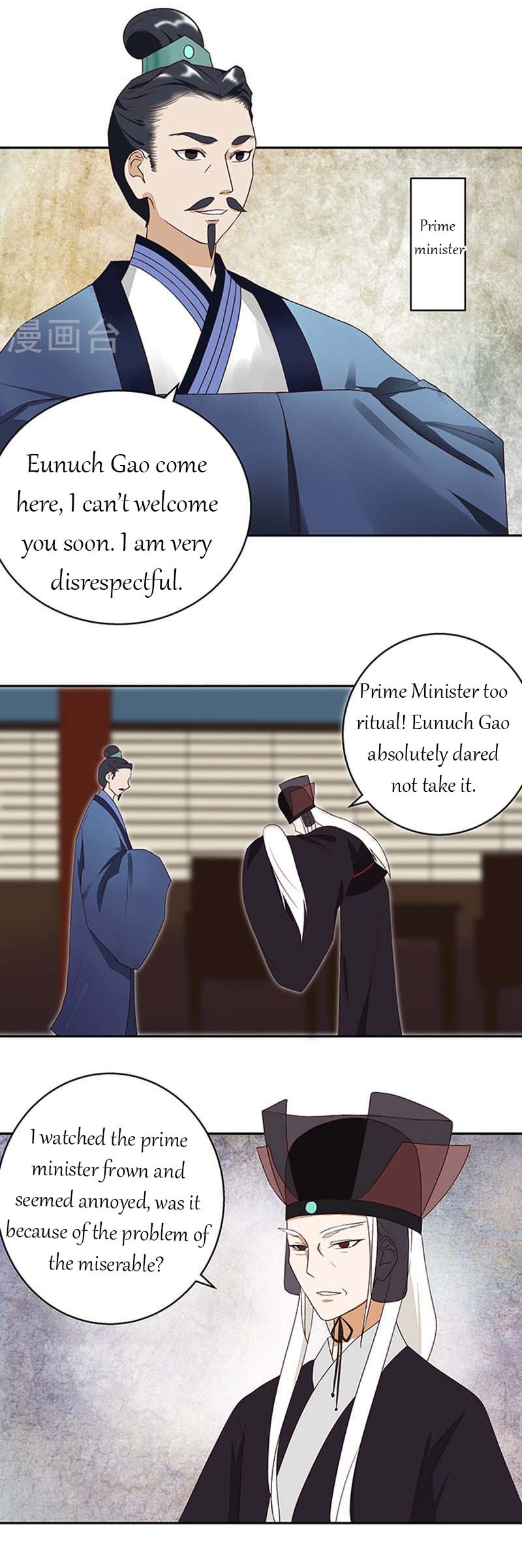 Page 6 of Chapter 16