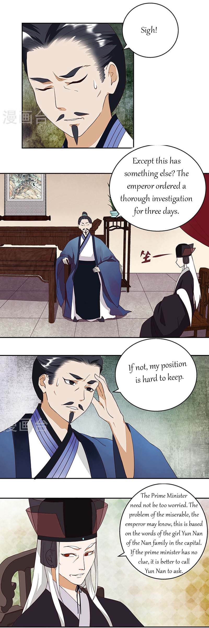 Page 7 of Chapter 16