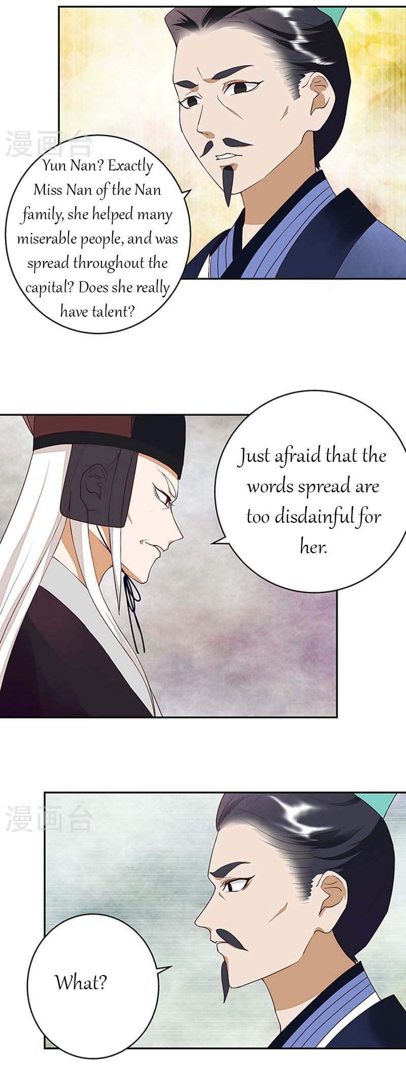 Page 8 of Chapter 16