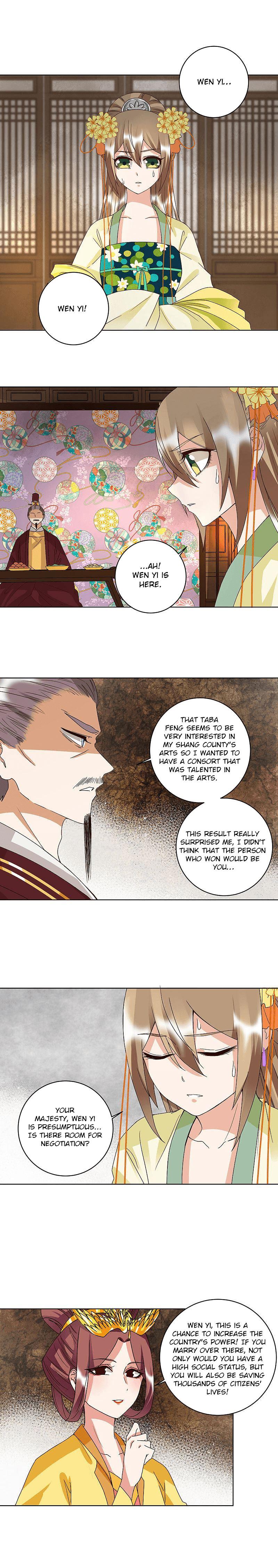 Page 2 of Chapter 160