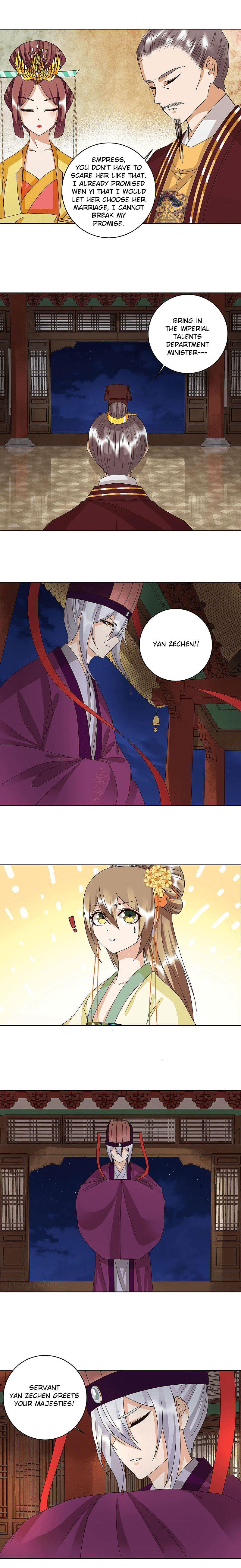Page 3 of Chapter 160