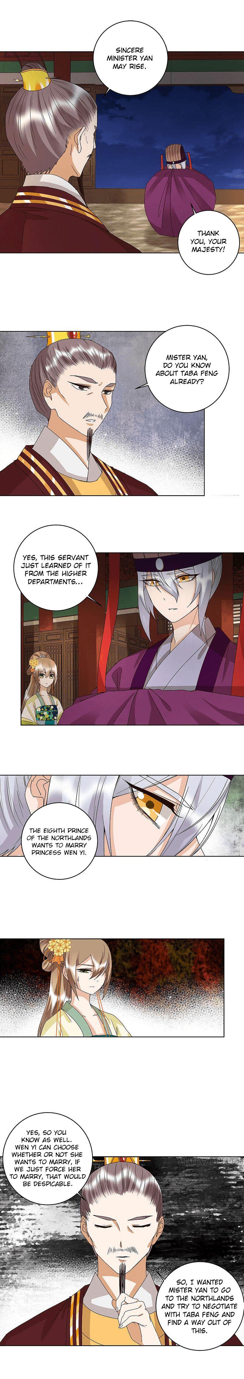 Page 4 of Chapter 160