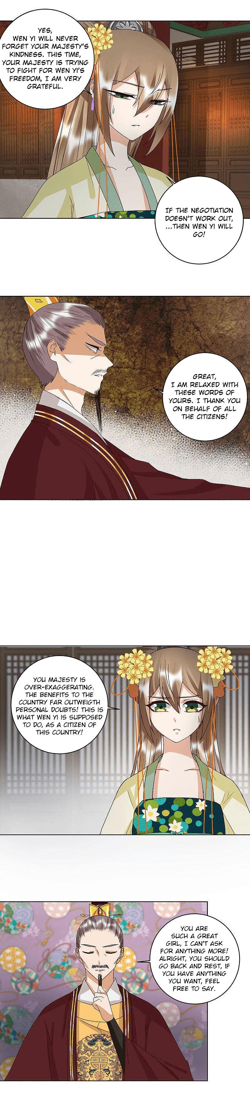 Page 6 of Chapter 160