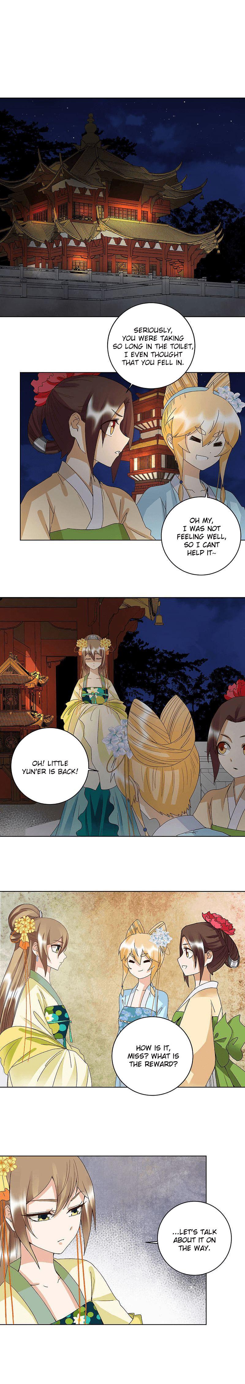 Page 2 of Chapter 161