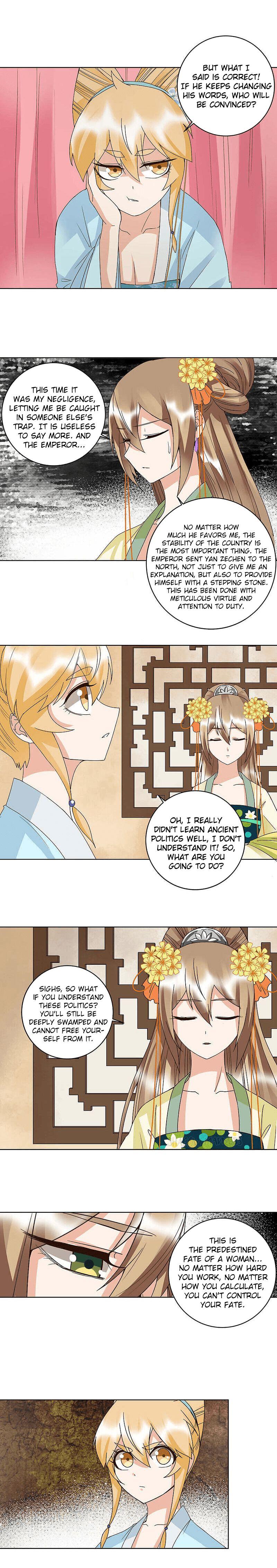 Page 4 of Chapter 161