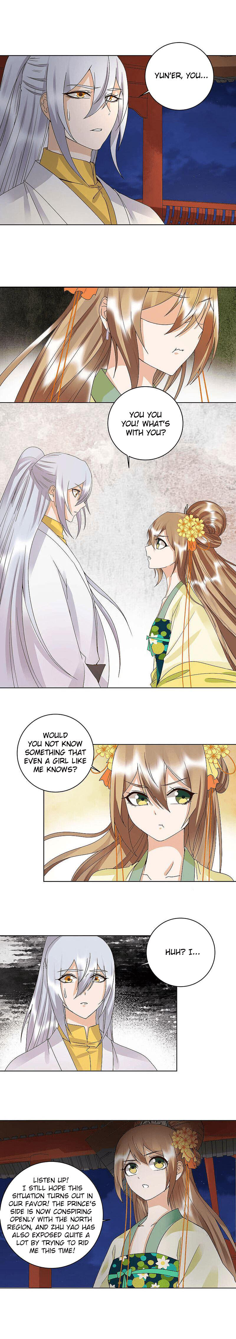 Page 4 of Chapter 163