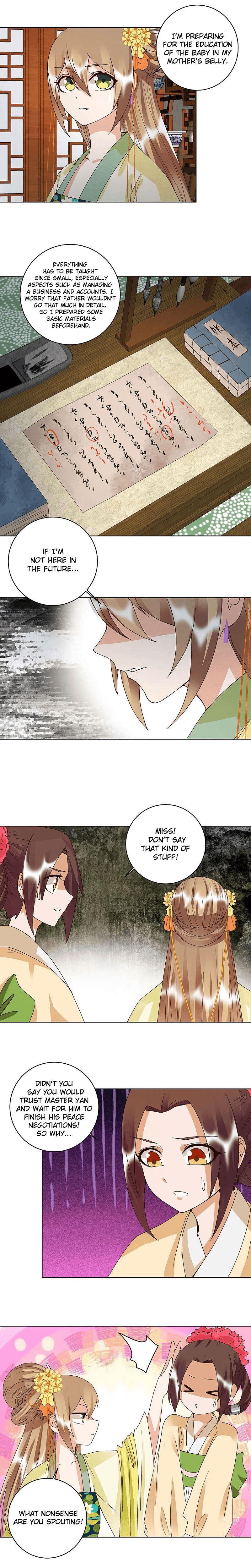 Page 3 of Chapter 165