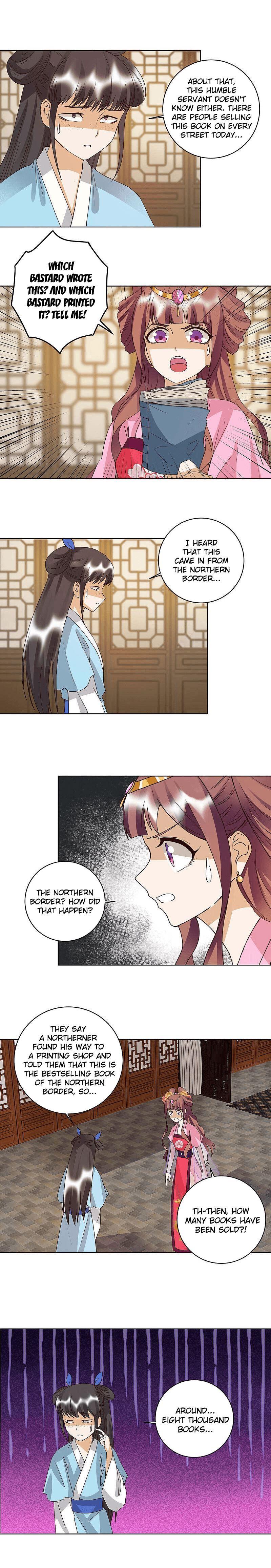 Page 7 of Chapter 165