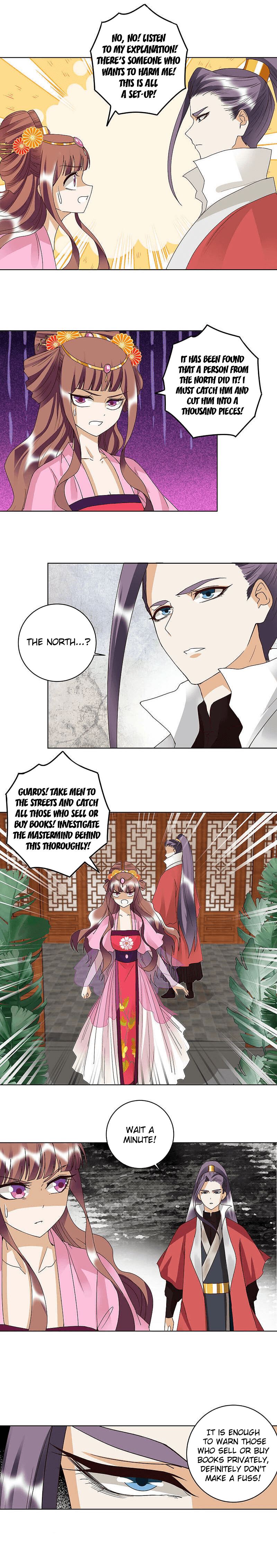 Page 3 of Chapter 166