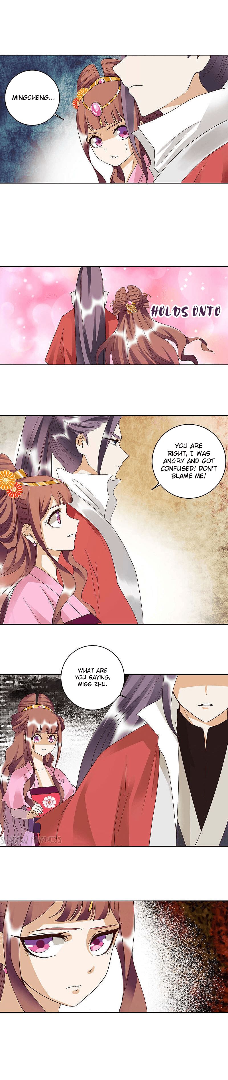 Page 4 of Chapter 166