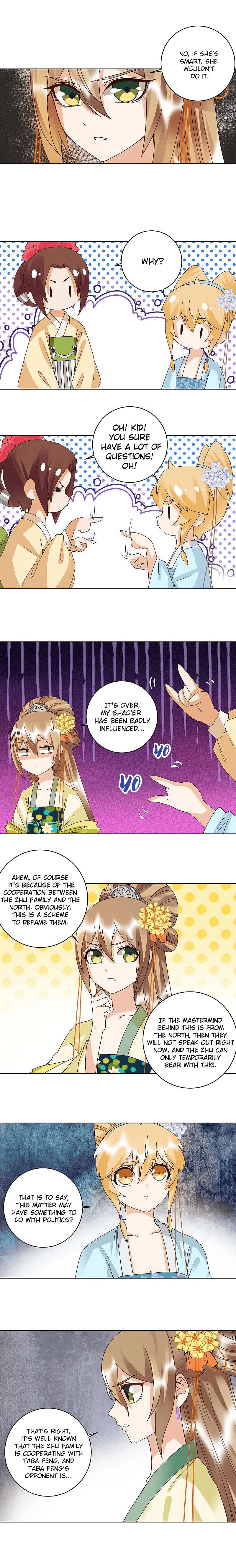 Page 6 of Chapter 166
