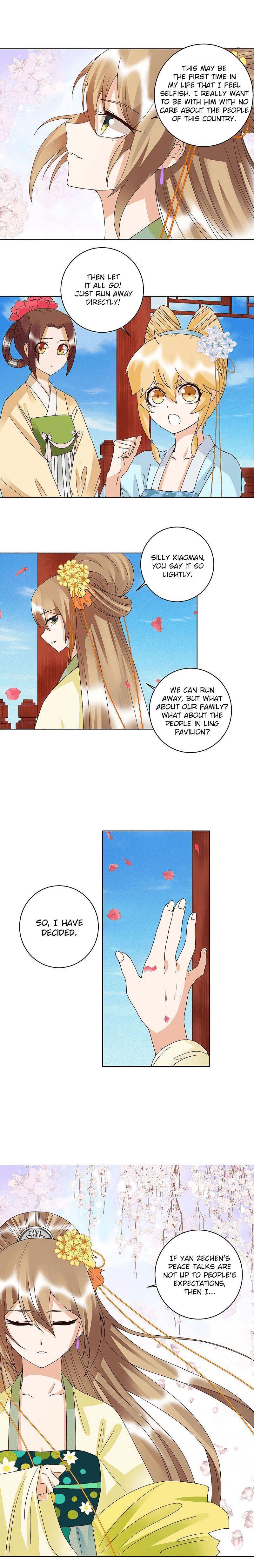 Page 4 of Chapter 167