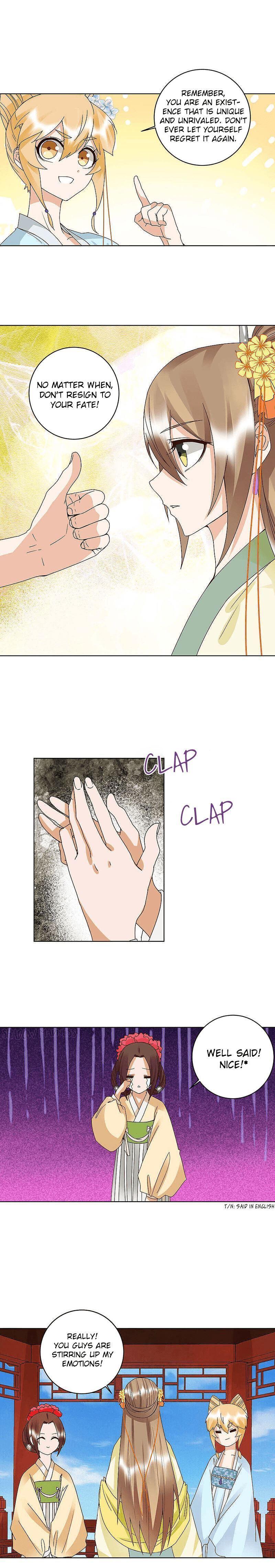 Page 6 of Chapter 167