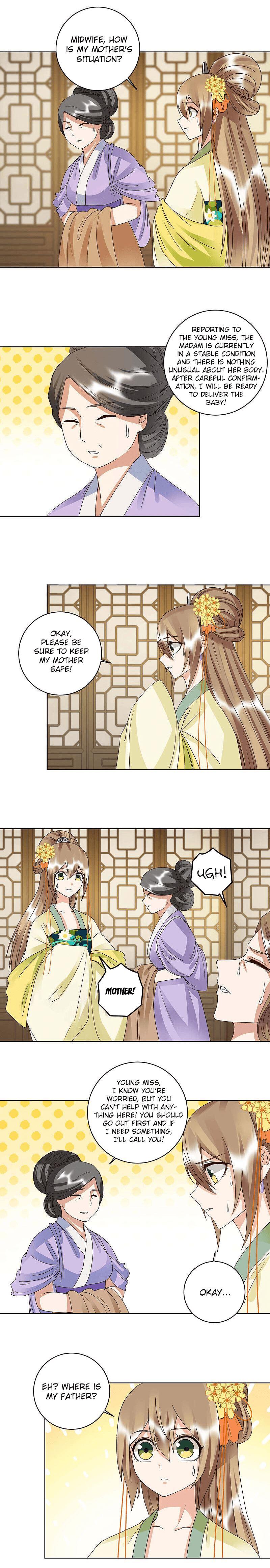 Page 3 of Chapter 168
