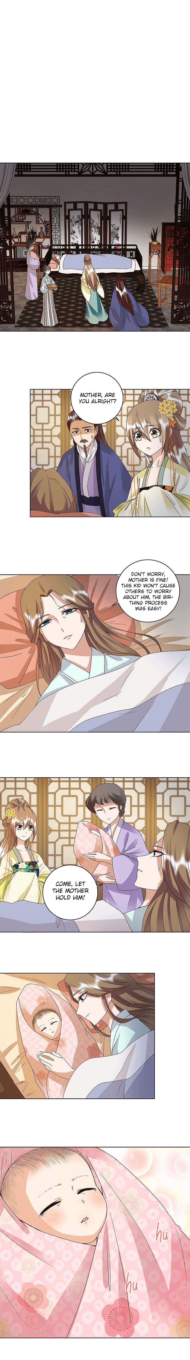 Page 7 of Chapter 168
