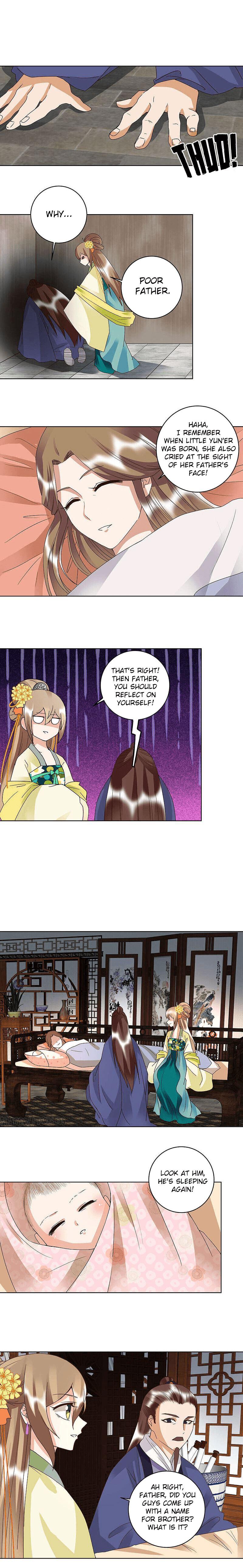 Page 3 of Chapter 169